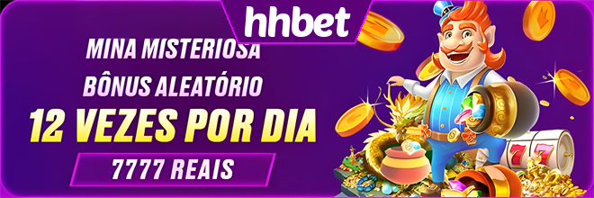 Mina Misteriosa